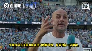 格里马尔多或重返西甲加盟马竞的最新动态