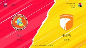 阿扎尔谈18年世界杯遗憾与拼搏精神